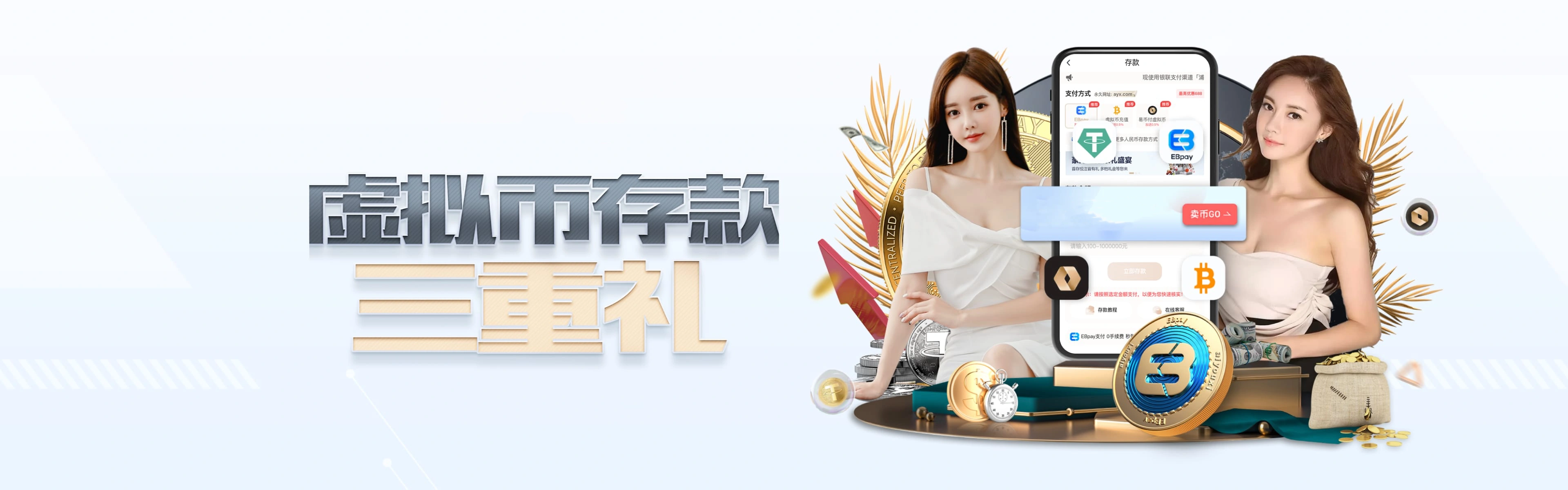 IM-IM體育 60 娛樂城優惠