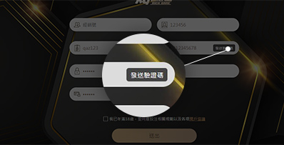 在台灣也可以玩到亞博體育—OB亞博台灣官方網站 16 在台灣也可以玩到亞博體育 – OB亞博台灣官方網站