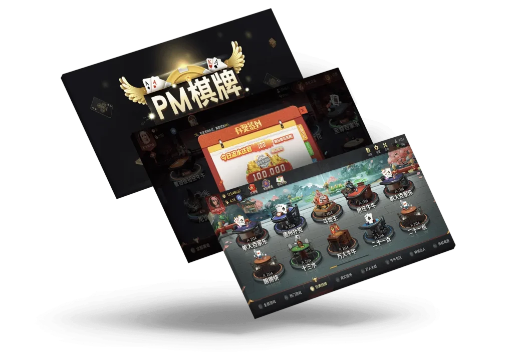 IM-IM體育 16 亞博娛樂城 棋牌遊戲