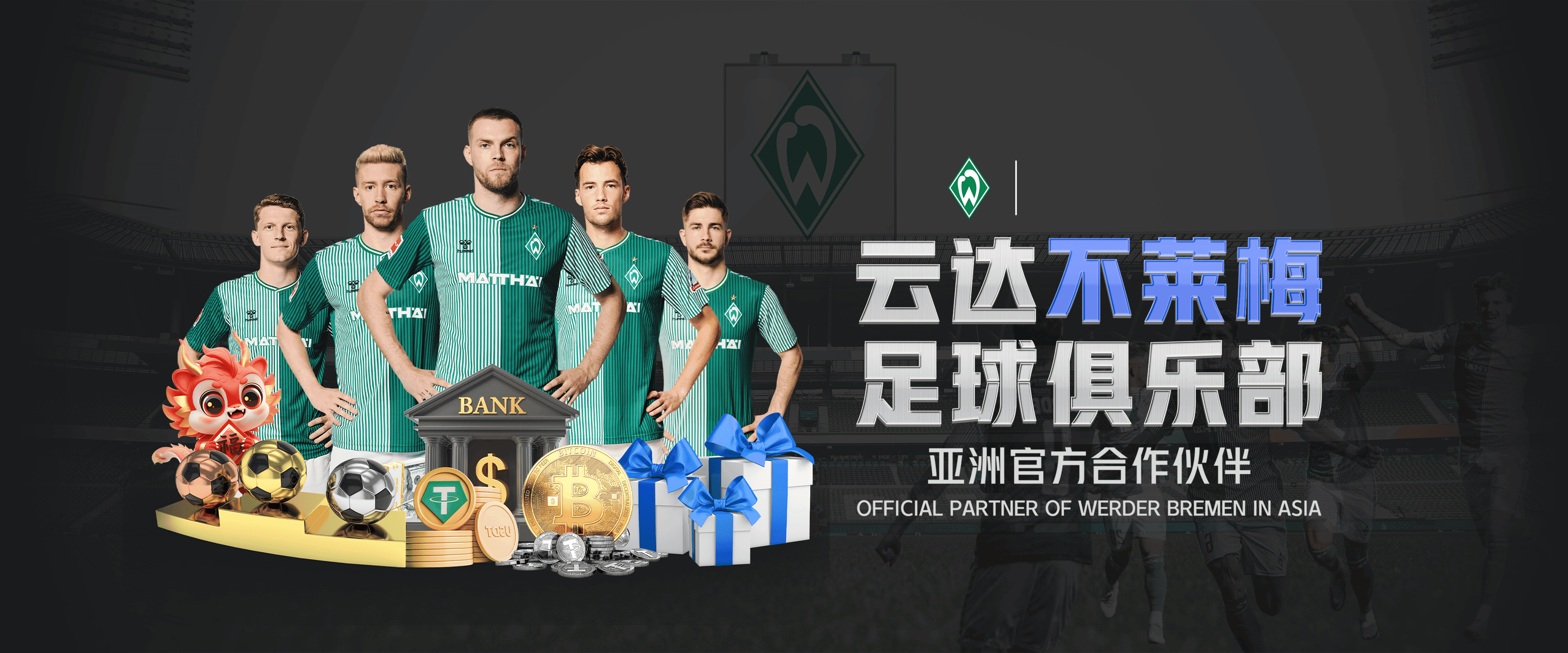 IM-IM體育 1 IM-IM體育-足球五大聯賽來這看